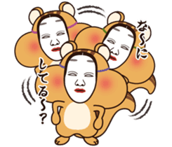 Surface Risuboro kun sticker #4131341