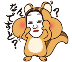 Surface Risuboro kun sticker #4131342