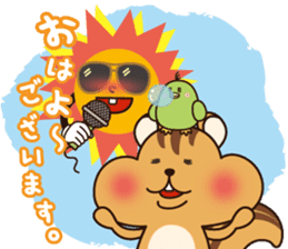 Surface Risuboro kun sticker #4131346