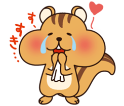 Surface Risuboro kun sticker #4131350