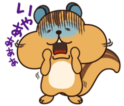 Surface Risuboro kun sticker #4131353