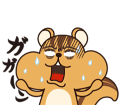 Surface Risuboro kun sticker #4131355