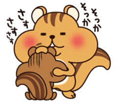 Surface Risuboro kun sticker #4131356