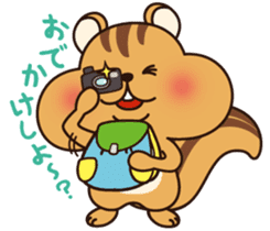 Surface Risuboro kun sticker #4131358