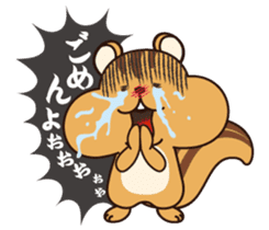 Surface Risuboro kun sticker #4131359