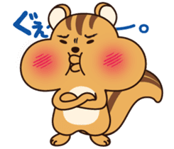 Surface Risuboro kun sticker #4131362