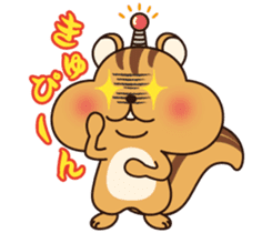 Surface Risuboro kun sticker #4131364