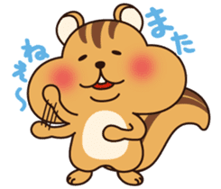 Surface Risuboro kun sticker #4131366