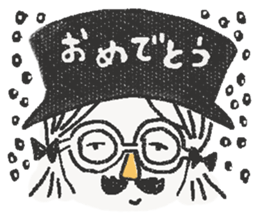 Black cat and Glasses-wearing girl sticker #4131488
