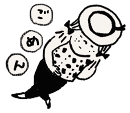 Black cat and Glasses-wearing girl sticker #4131490