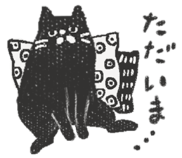 Black cat and Glasses-wearing girl sticker #4131491