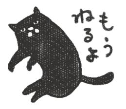 Black cat and Glasses-wearing girl sticker #4131492