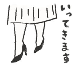 Black cat and Glasses-wearing girl sticker #4131493