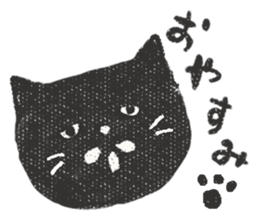 Black cat and Glasses-wearing girl sticker #4131494