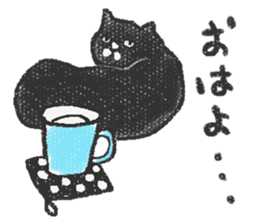 Black cat and Glasses-wearing girl sticker #4131495