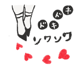 Black cat and Glasses-wearing girl sticker #4131497