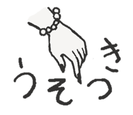 Black cat and Glasses-wearing girl sticker #4131498