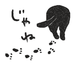 Black cat and Glasses-wearing girl sticker #4131503