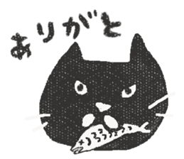 Black cat and Glasses-wearing girl sticker #4131504