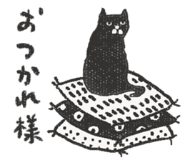 Black cat and Glasses-wearing girl sticker #4131505