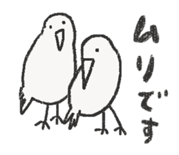 Black cat and Glasses-wearing girl sticker #4131506