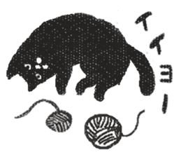 Black cat and Glasses-wearing girl sticker #4131509