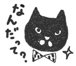 Black cat and Glasses-wearing girl sticker #4131510