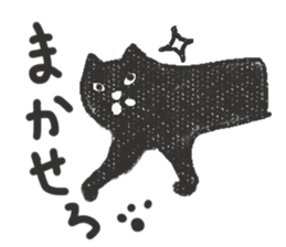 Black cat and Glasses-wearing girl sticker #4131523