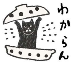 Black cat and Glasses-wearing girl sticker #4131524