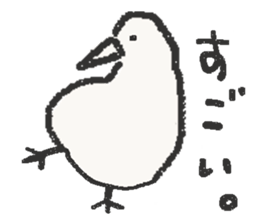 Black cat and Glasses-wearing girl sticker #4131525