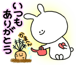 mimitan3 sticker #4131568