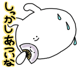 mimitan3 sticker #4131577