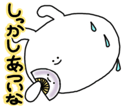 mimitan3 sticker #4131577