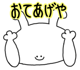 mimitan3 sticker #4131578