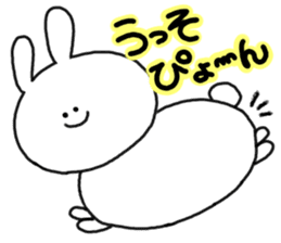 mimitan3 sticker #4131580