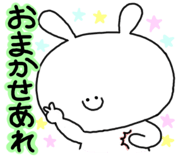 mimitan3 sticker #4131583