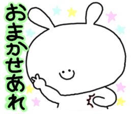 mimitan3 sticker #4131583