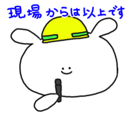 mimitan3 sticker #4131584