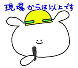 mimitan3 sticker #4131584