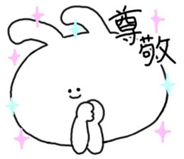 mimitan3 sticker #4131585