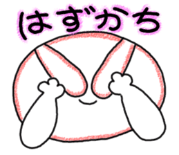 mimitan3 sticker #4131586