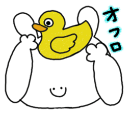 mimitan3 sticker #4131587