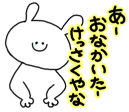 mimitan3 sticker #4131588