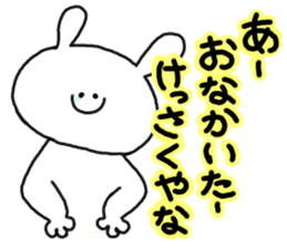 mimitan3 sticker #4131588