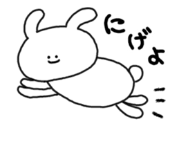 mimitan3 sticker #4131592