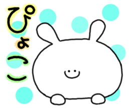 mimitan3 sticker #4131594