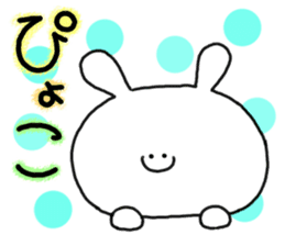 mimitan3 sticker #4131594