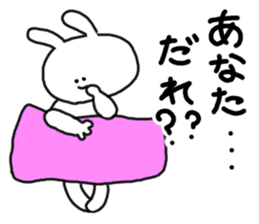 mimitan3 sticker #4131595