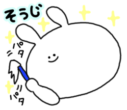 mimitan3 sticker #4131601