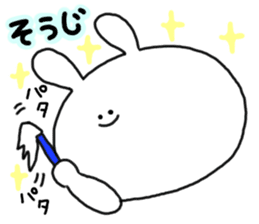 mimitan3 sticker #4131601